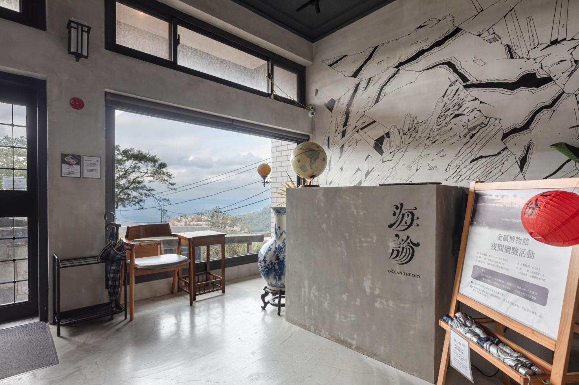 Jiufen The Ocean Theory Bed & Breakfast ภายนอก รูปภาพ