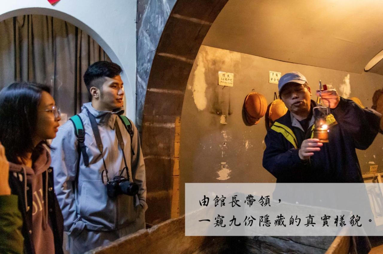 Jiufen The Ocean Theory Bed & Breakfast ภายนอก รูปภาพ